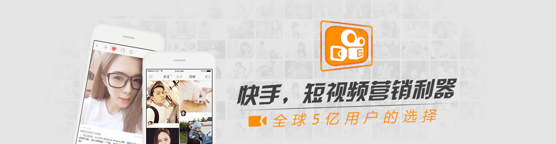学甲sem代理